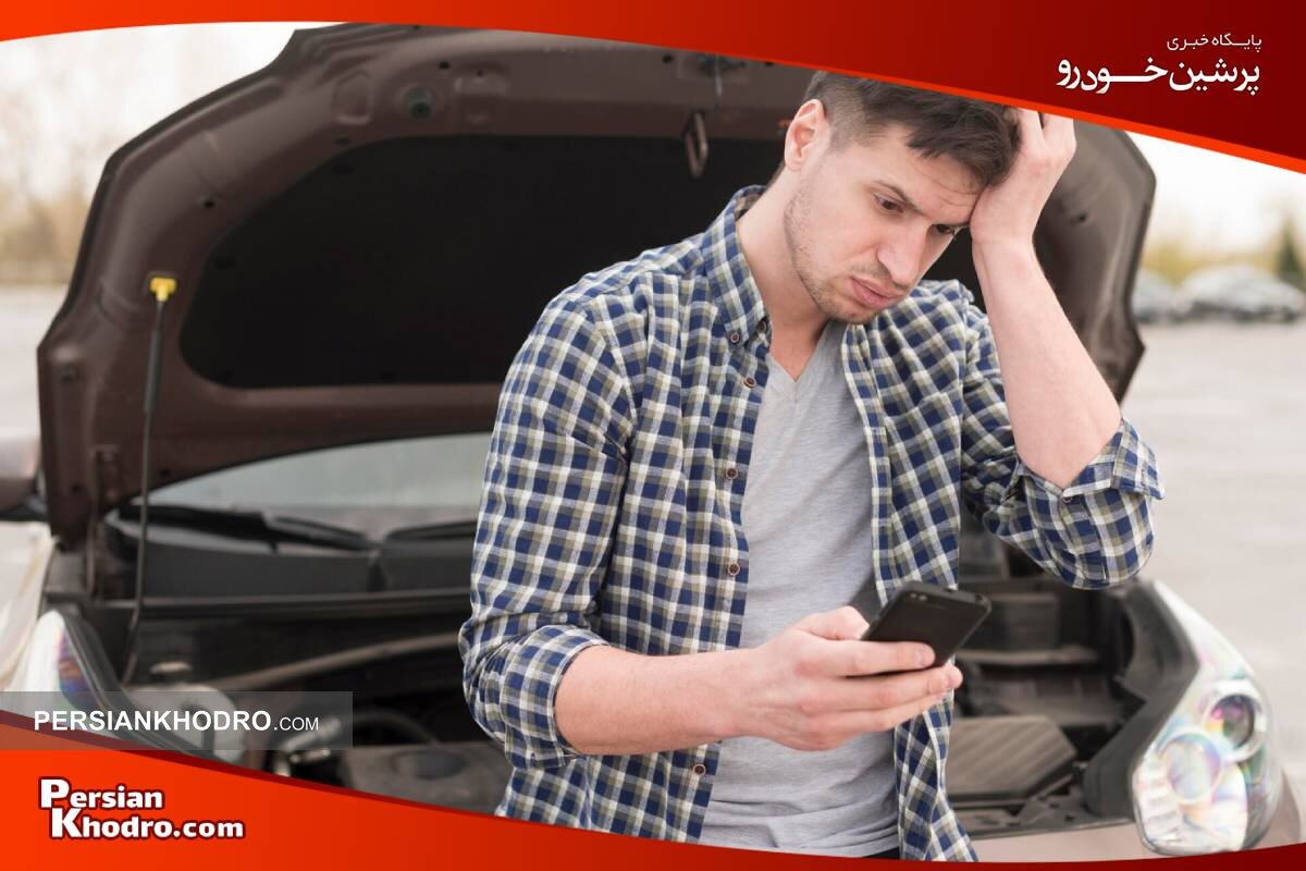 چالش های خرید خودرو برفی در ایران