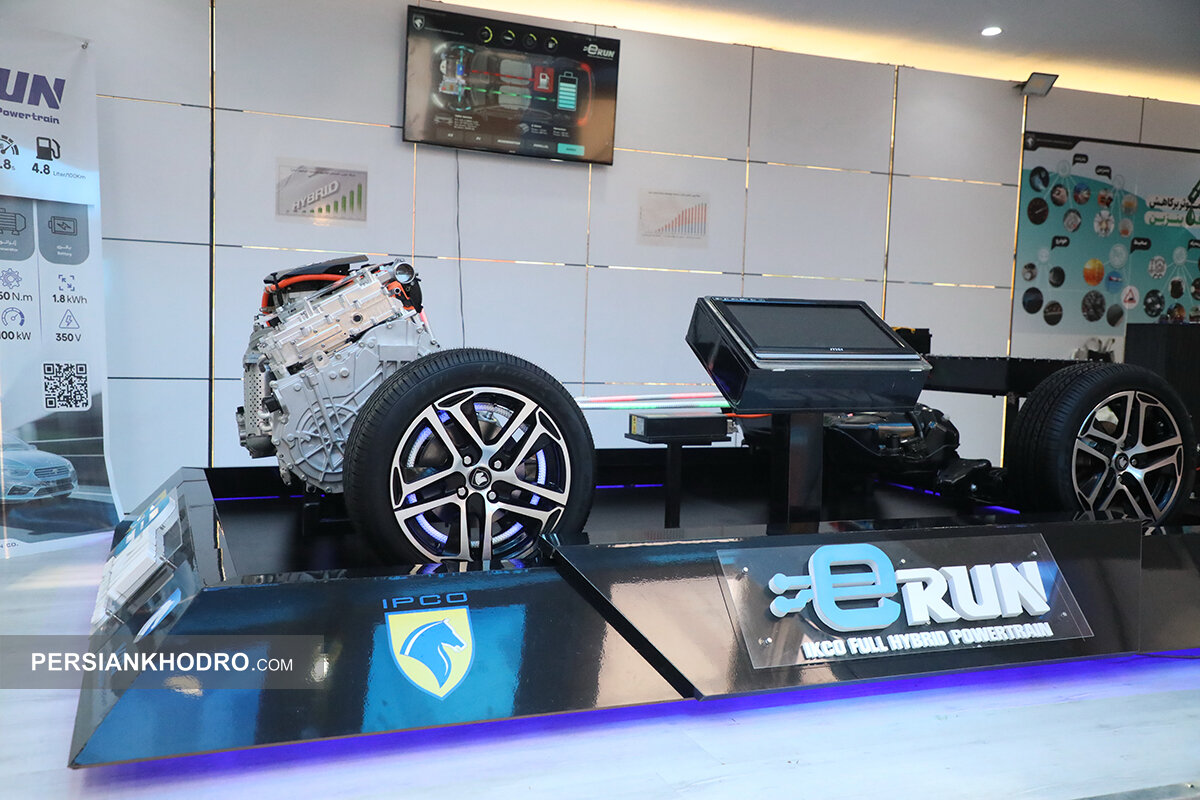 شاسی هیبریدی ایران خودرو