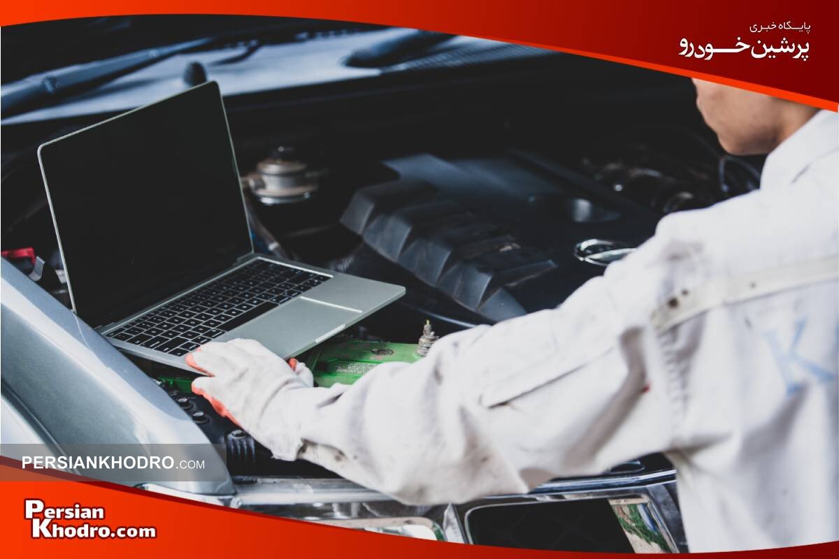 ای سی یو ماشین چیست