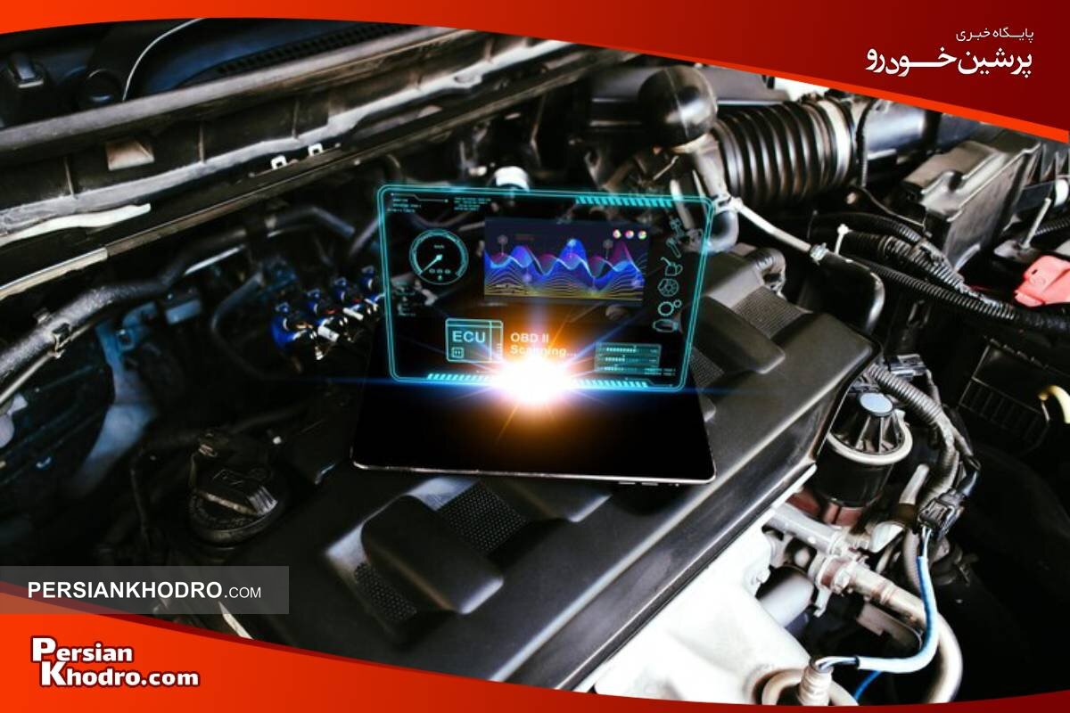 نقش مهم ای سی یو ماشین در ایمنی و پایداری