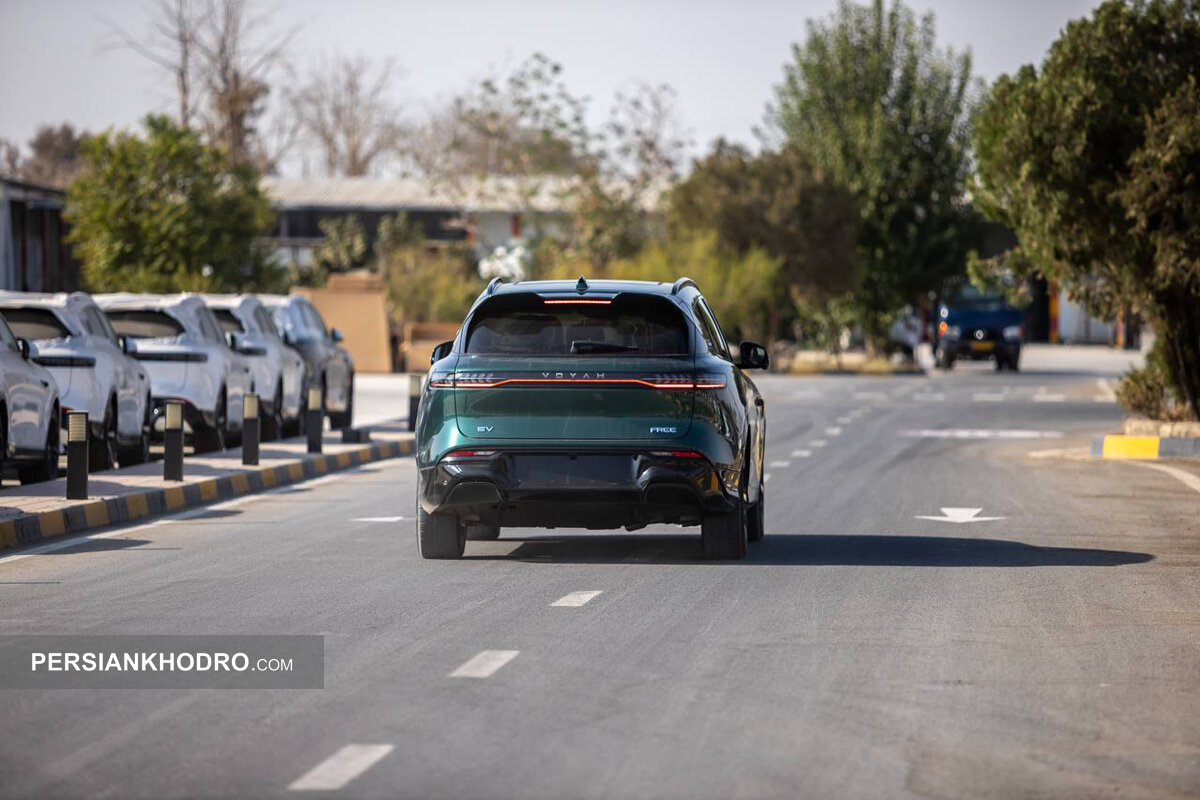 وویا فری مدل 2025