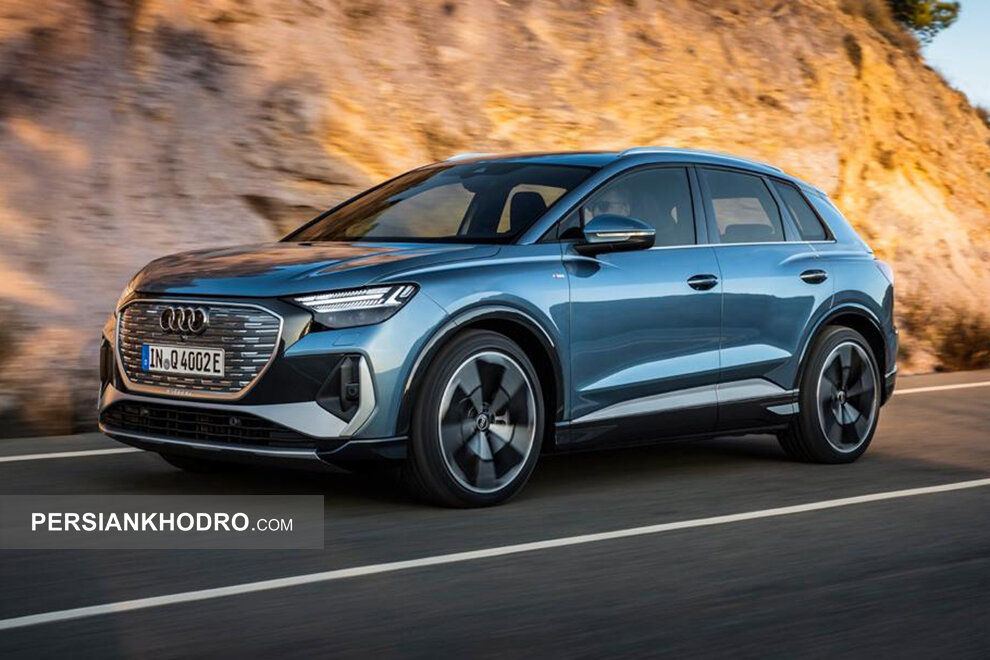 آئودی Q۴ e-tron؛ برقی لوکس که بازار ایران را تسخیر کرد!