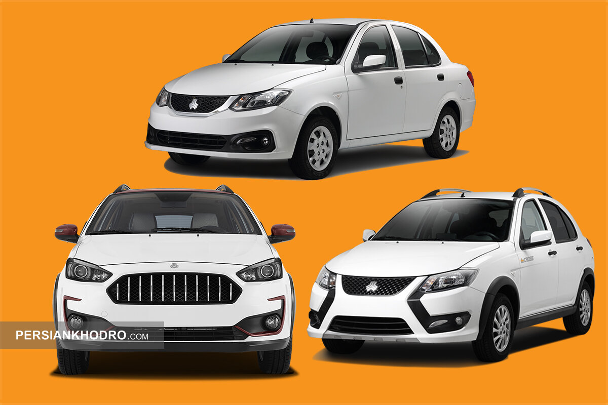 شروع پیش‌فروش جدید سایپا با شرایط ویژه - آبان ۱۴۰۴