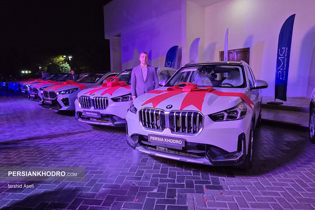 مراسم تحویل خودروهای ب ام پرشیا خودرو