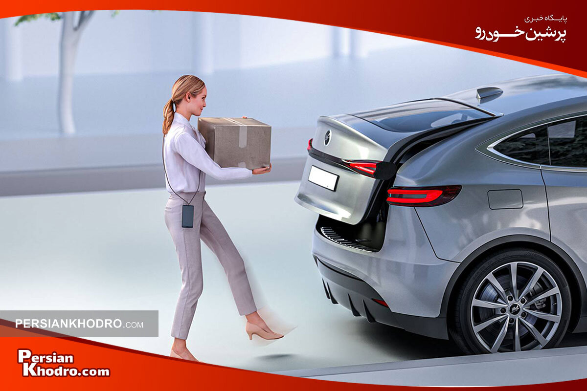 نصب سنسور پا روی ماشین