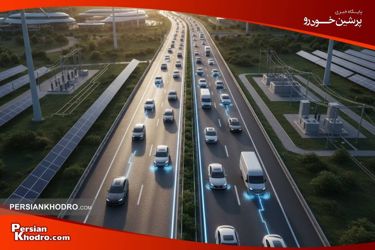 هزینه سرسام آور فناوری جاده‌های شارژی