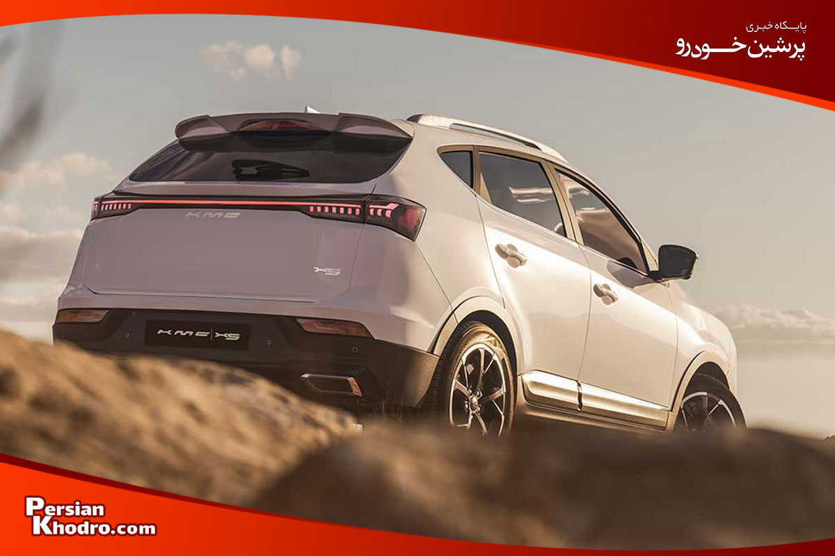خودرو کی ام سی ایکس 5