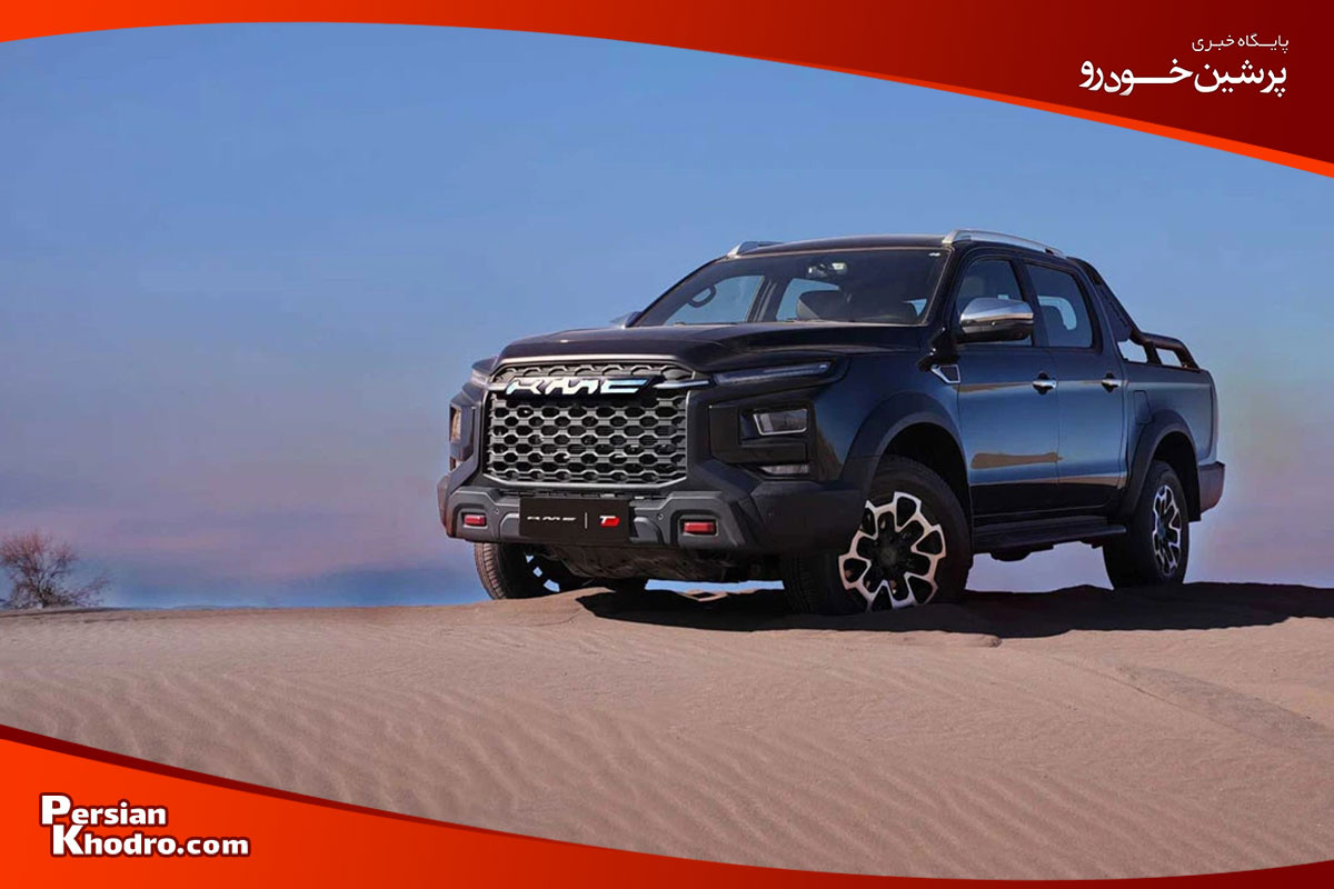 محصولات کی ام سی