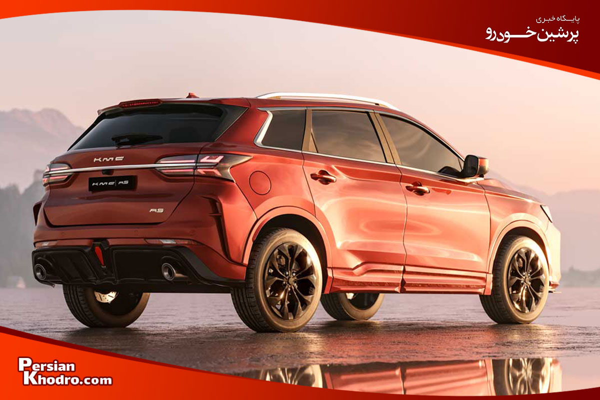 ماشین های کی ام سی