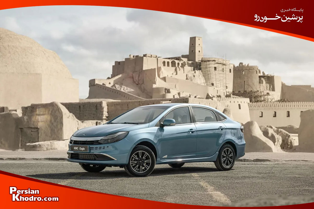 عقاب کی ام سی