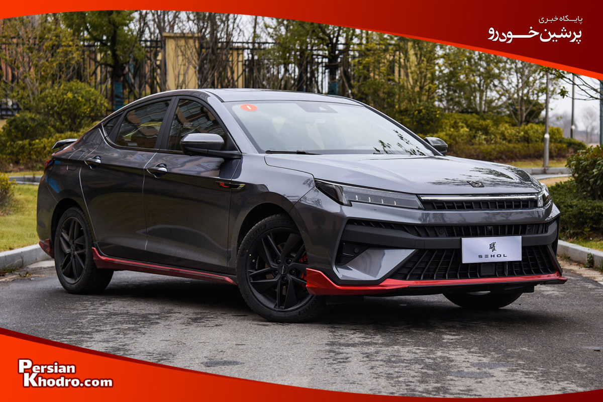 انواع کی ام سی