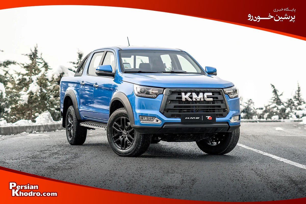 ماشین های kmc