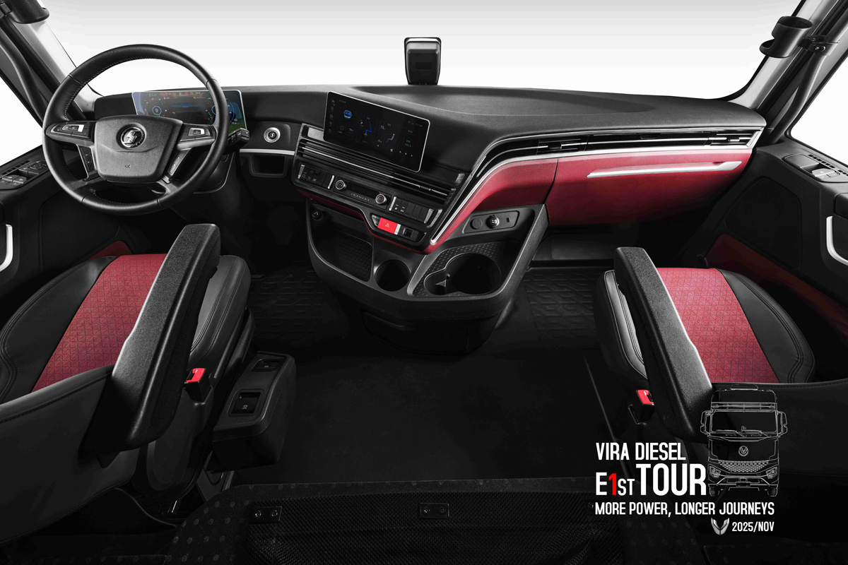 ویرا دیزل E1st