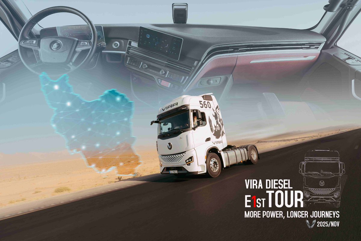 آغاز تور جاده‌ای قدرتمندترین کشنده ویرا دیزل؛ E1st در مسیر جاده‌های ایران