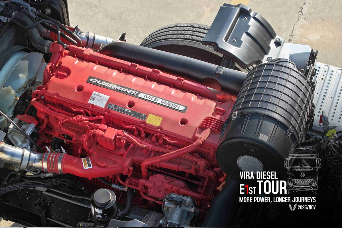 ویرا دیزل E1st