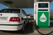 دارندگان خودروهای مدل ۹۴ به بالا بخوانند! طرح تبدیل رایگان به دوگانه‌سوز CNG آغاز شد