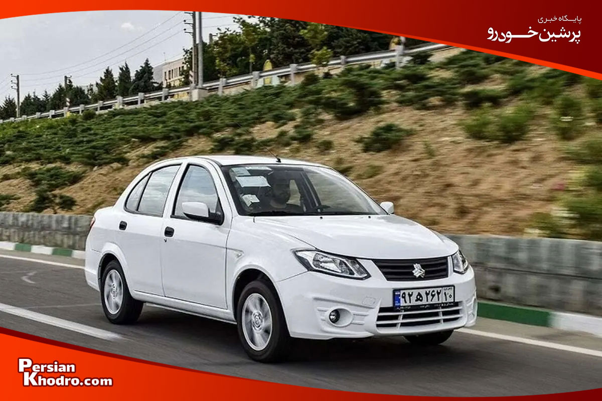 تغییرات ظاهری ساینا GX نسبت به S