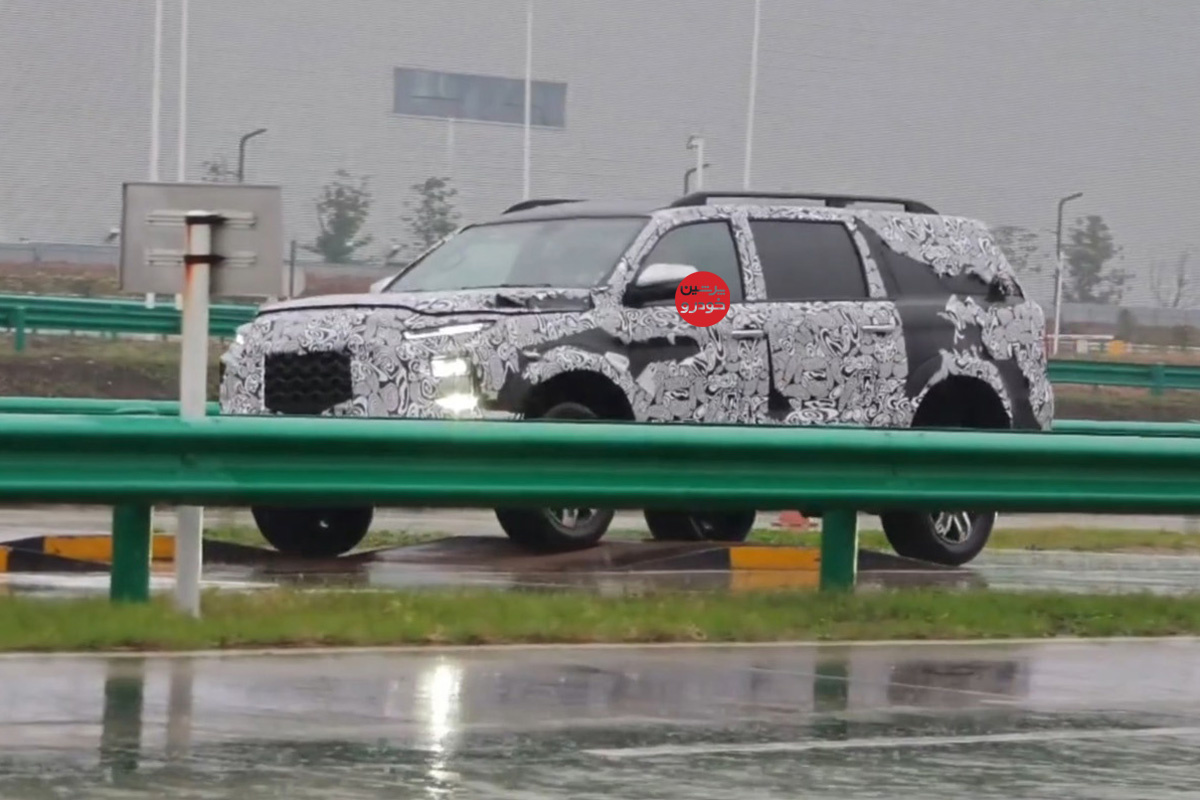 شاسی بلند T9