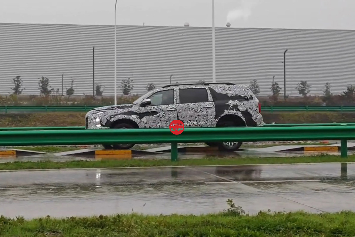 شاسی بلند T9