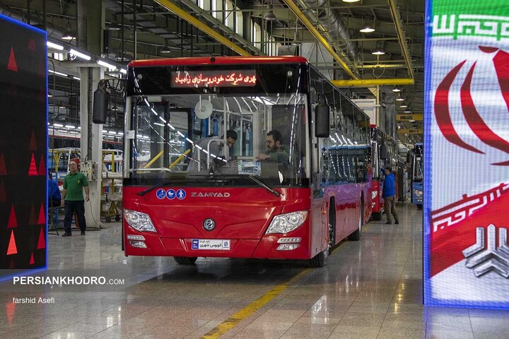 اتوبوس شهری زامیاد