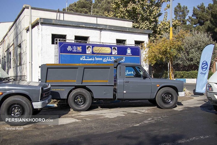 نیسان اکستند کمپرسی