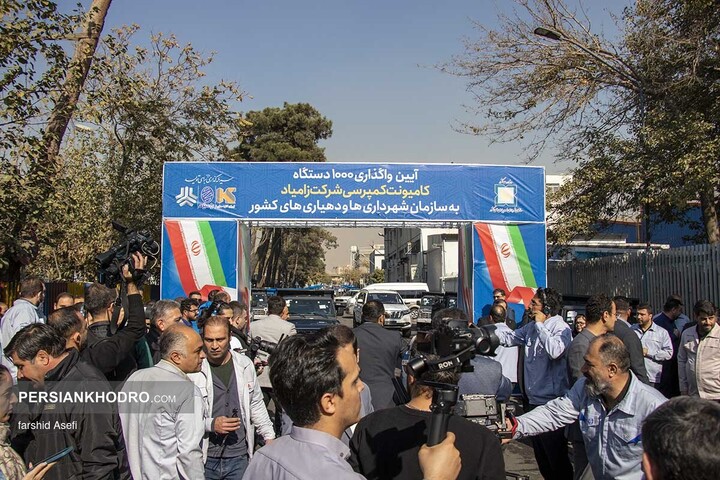 آیین تحویل 1000 دستگاه نیسان کمپرسی-آبان 1404