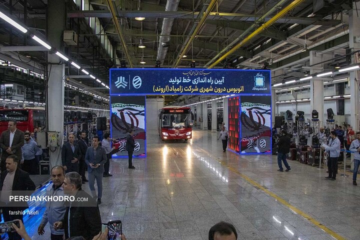 مراسم افتتاح خط تولید اتوبوس شهری زامیاد-آبان 1404