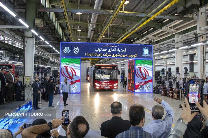 مراسم افتتاح خط تولید اتوبوس شهری زامیاد-آبان 1404