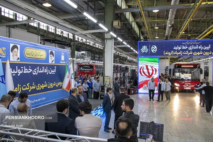 مراسم افتتاح خط تولید اتوبوس شهری زامیاد-آبان 1404