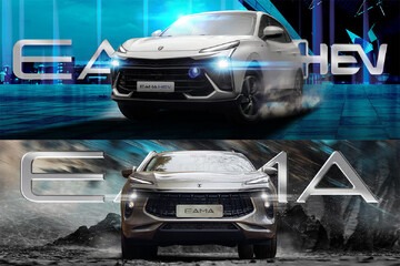 لاماری ایما بنزینی یا هیبرید؟ کدام مدل برای شما بهتر است؟ جدول مقایسه کامل مشخصات و امکانات