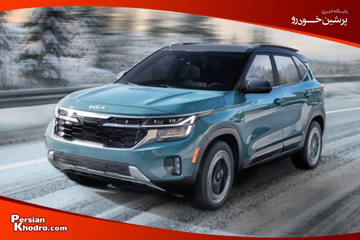 کیا سلتوس وارداتی / توربو یا تنفس طبیعی؟ (مقایسه فنی)