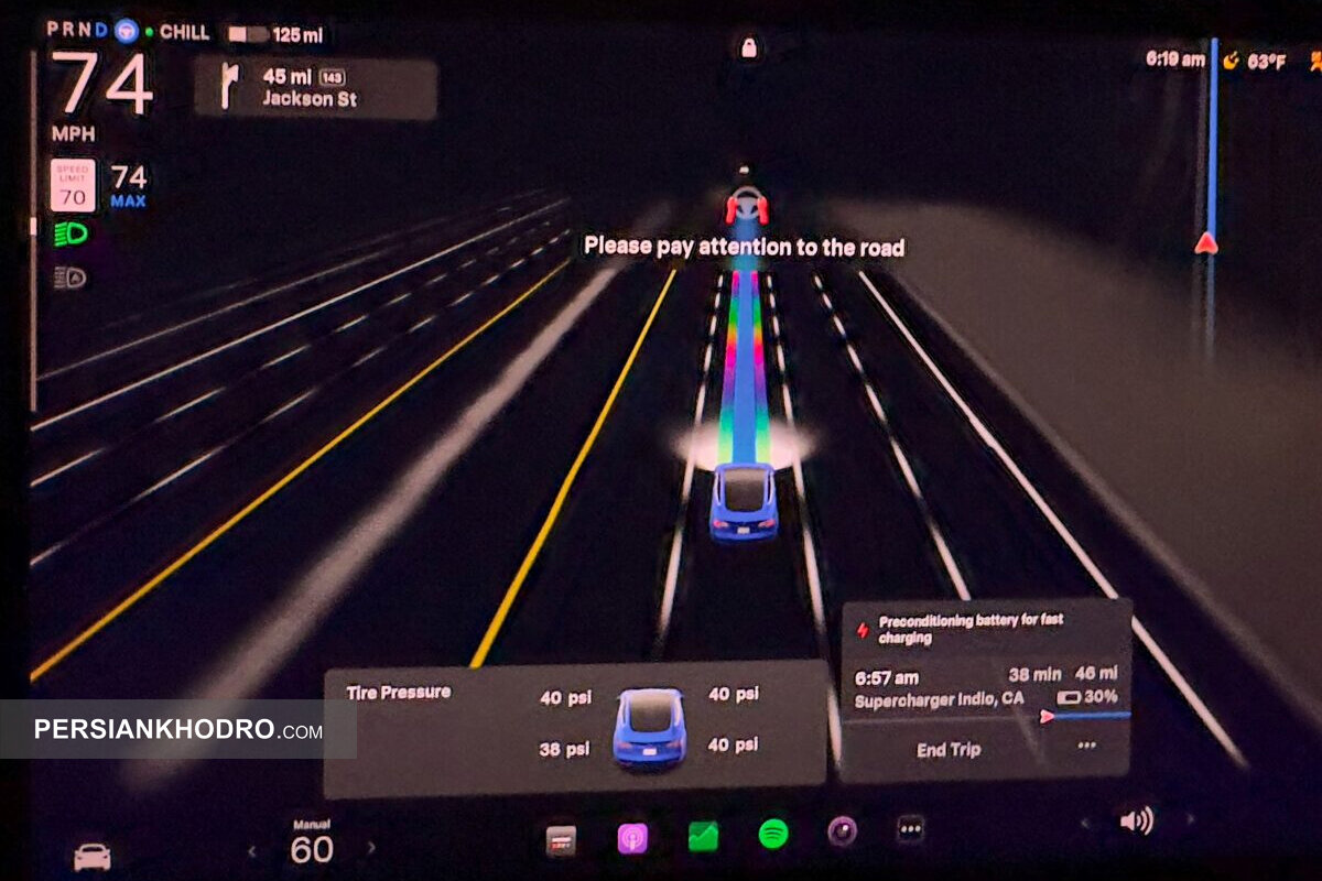 ثبت اختراع جدید شیائومی برای کنترل سرعت خودرو!