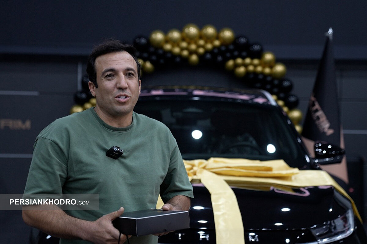 تحویل اکستریم