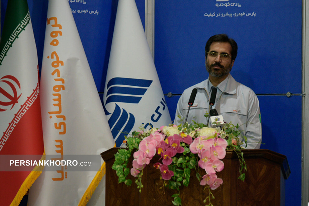 مهدی رادمنش