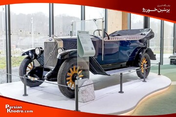 تاریخچه شرکت ولوو: از اختراع کمربند ایمنی تا مالکیت جیلی