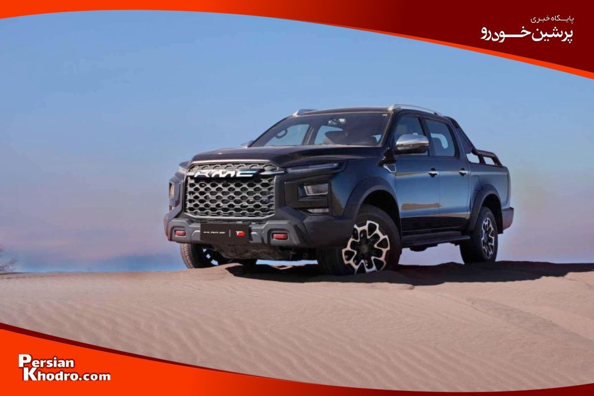 مشخصات کی ام سی T9