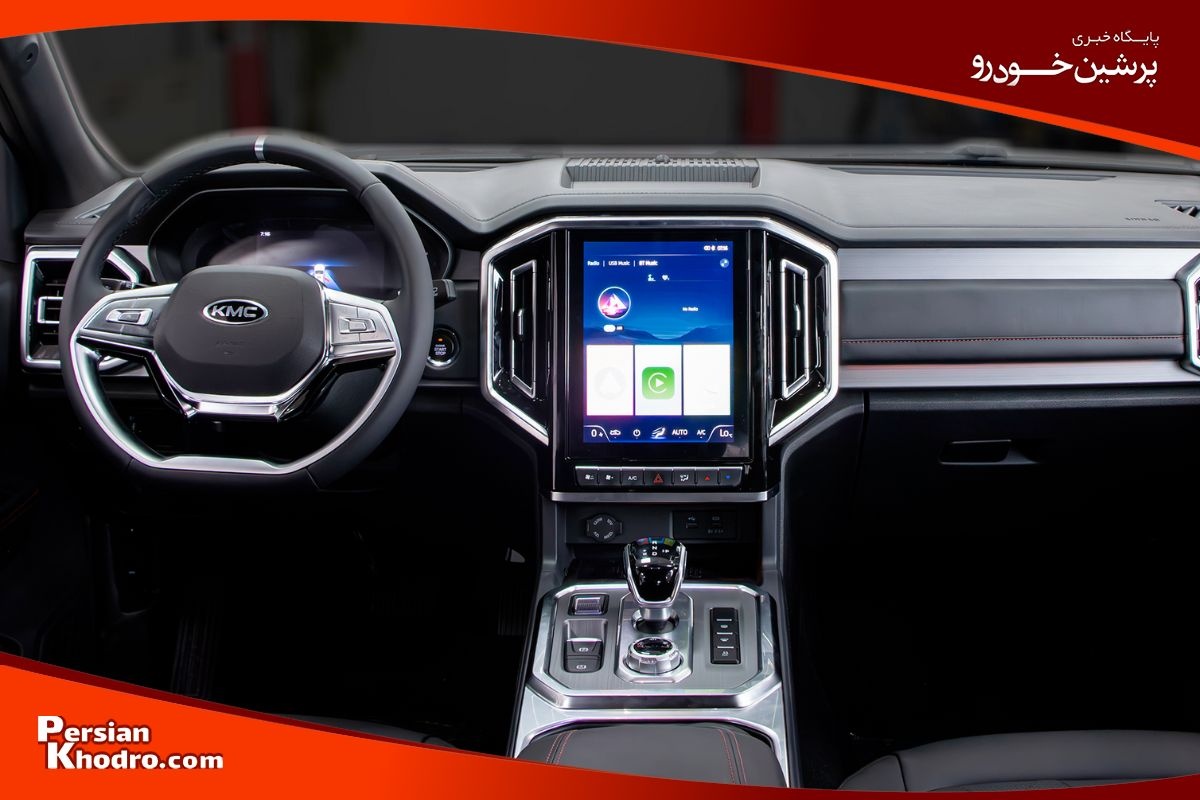 طراحی کابین و فضای داخلی کی ام سی T9