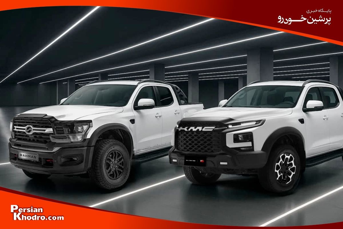 رقبای KMC T9 در بازار