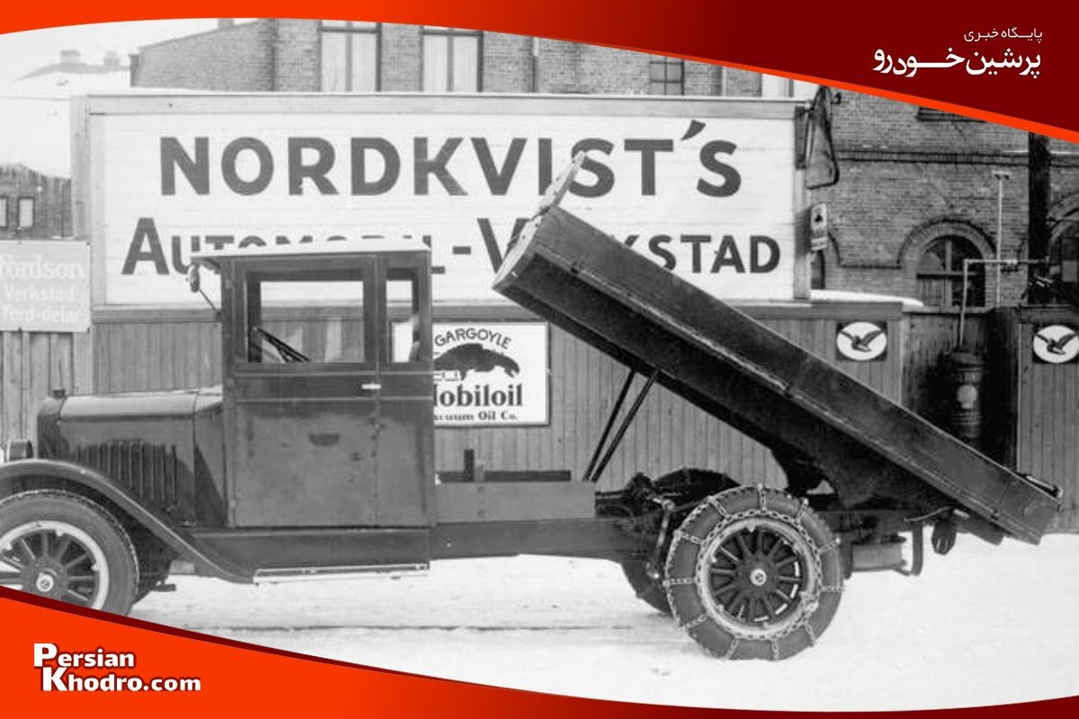 اولین کامیون ولوو