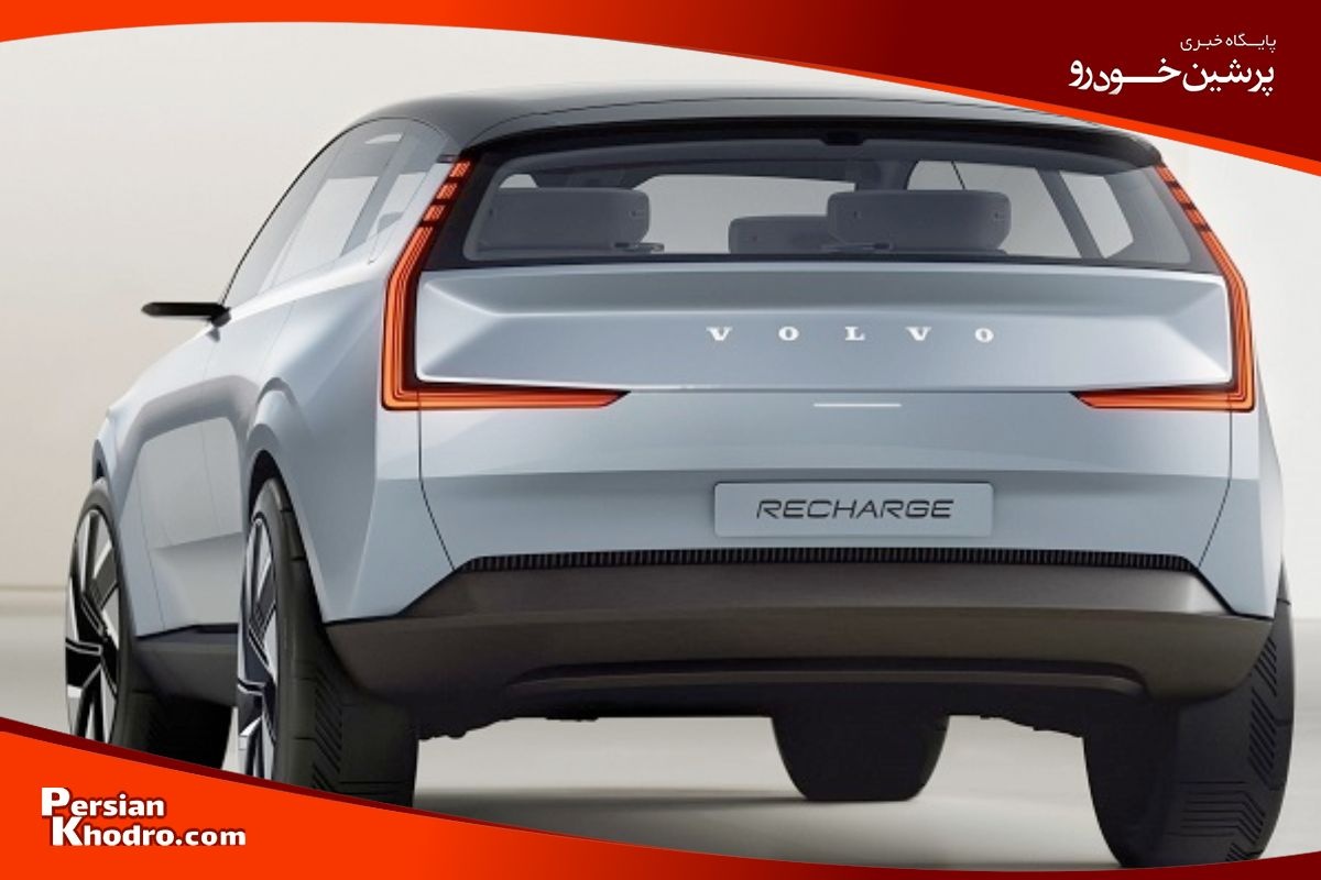 خودروهای هیبریدی ولوو