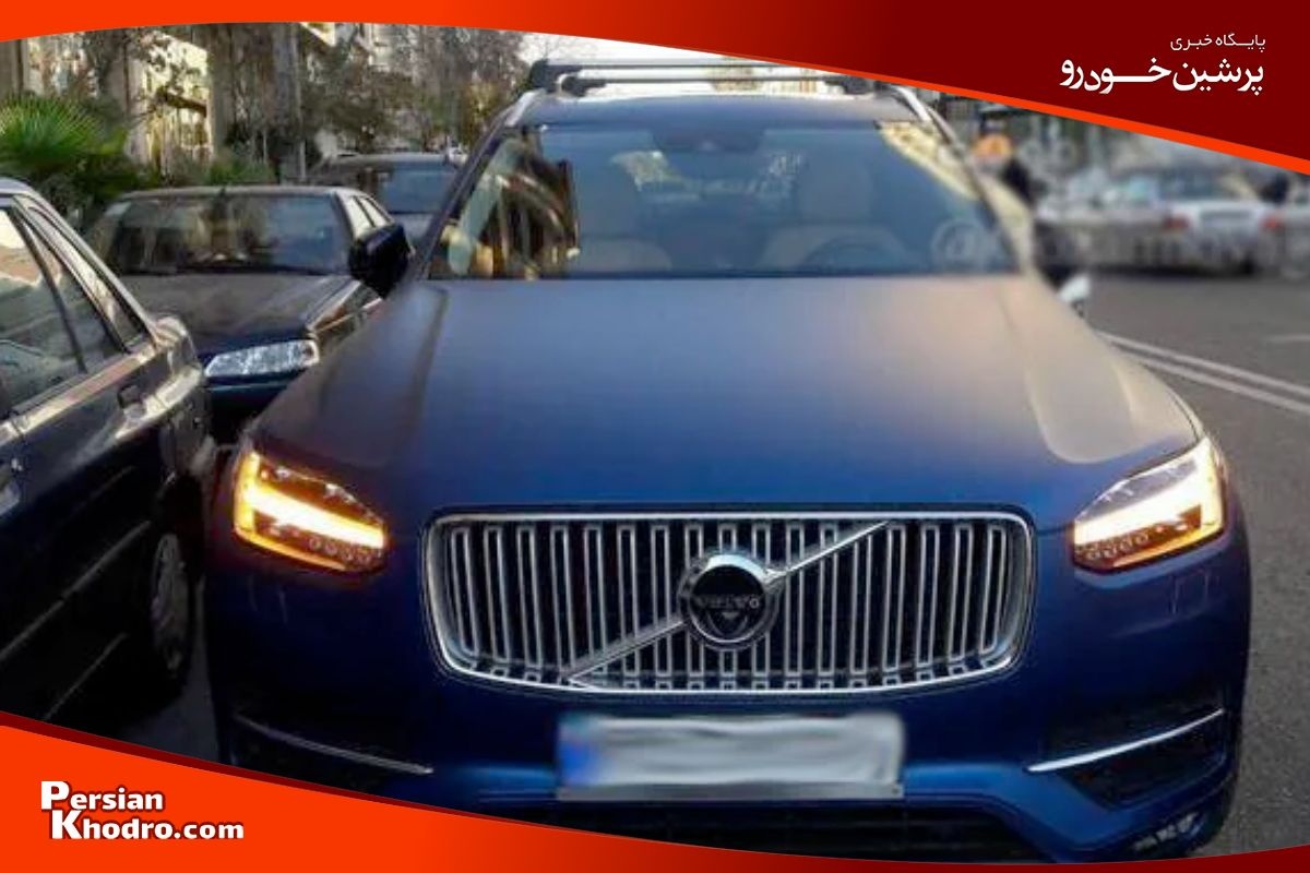 تاریخچه ولوو در ایران