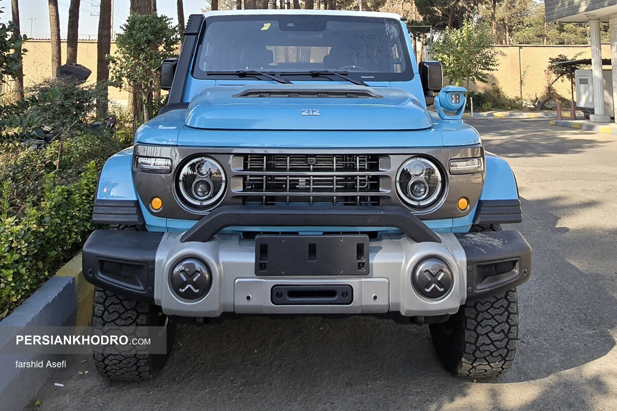 خودرو 212