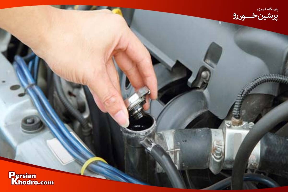 شستشوی رادیاتور و تنظیم بخاری پراید