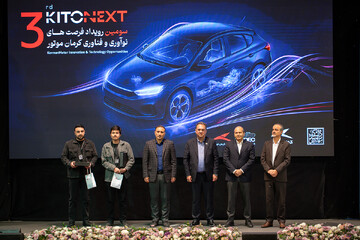 اعلام برندگان مسابقه طراحی استایل تاکسی پرنده