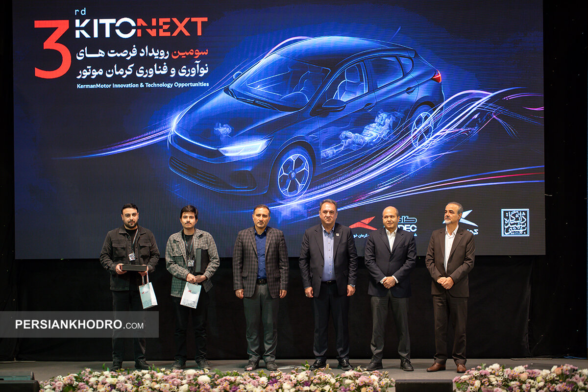 اعلام برندگان مسابقه طراحی استایل تاکسی پرنده