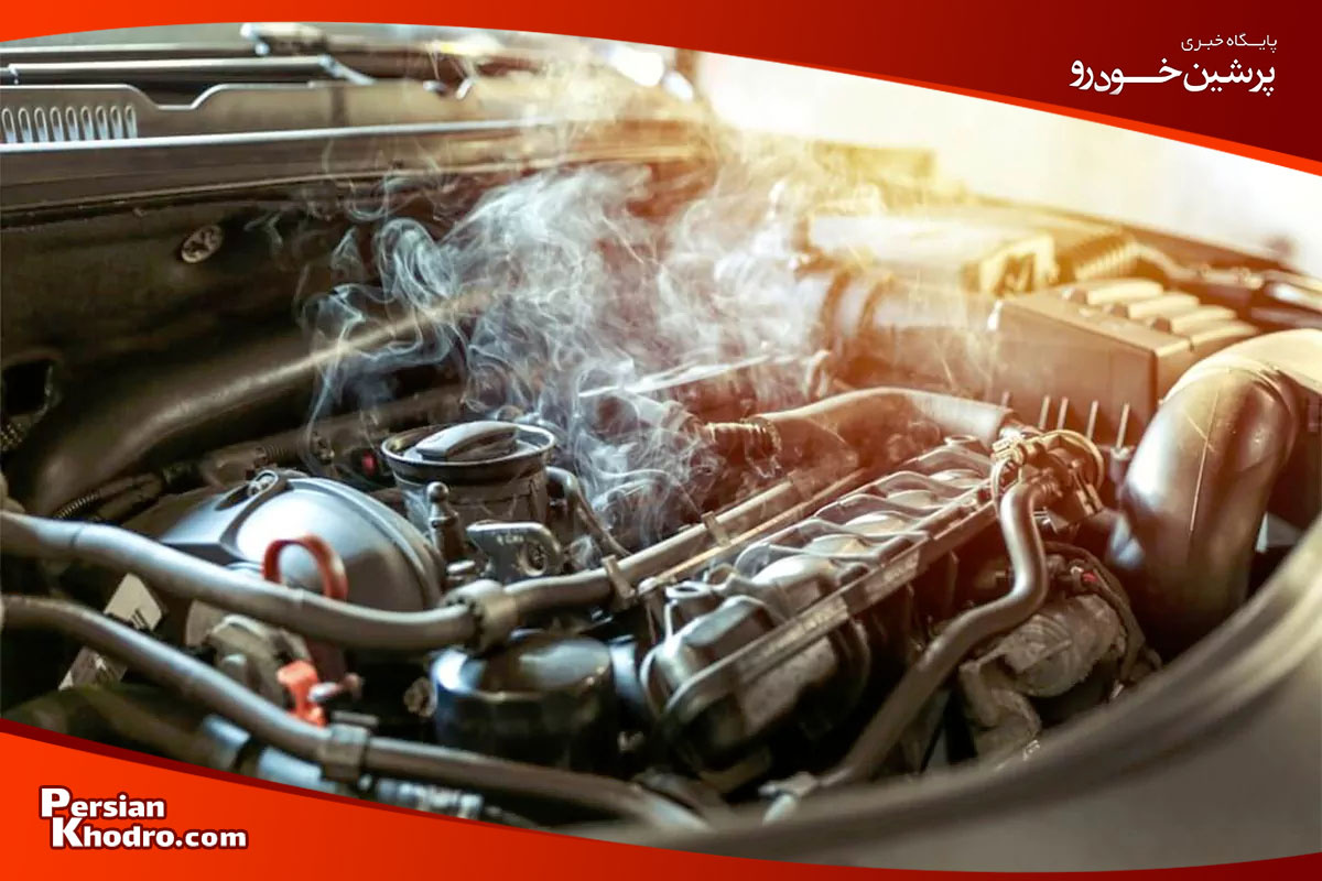 جلوگیری از واشر زدن ماشین