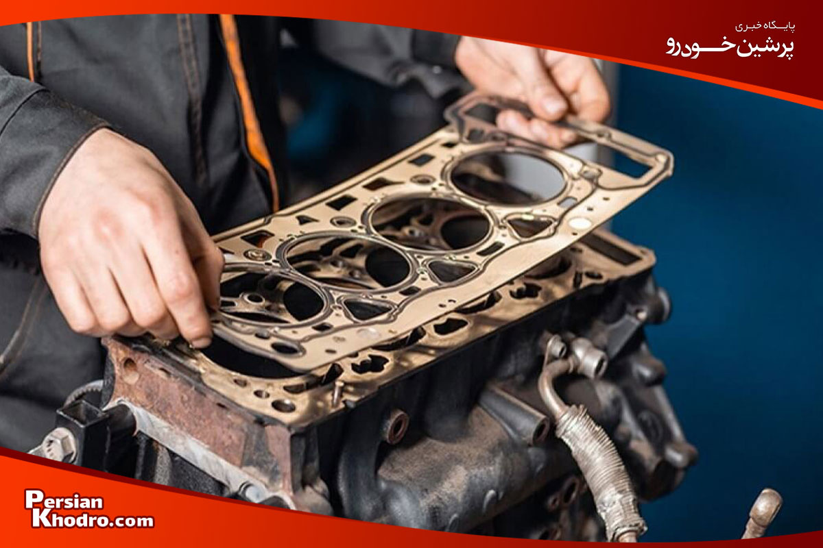 دلایل واشر زدن ماشین