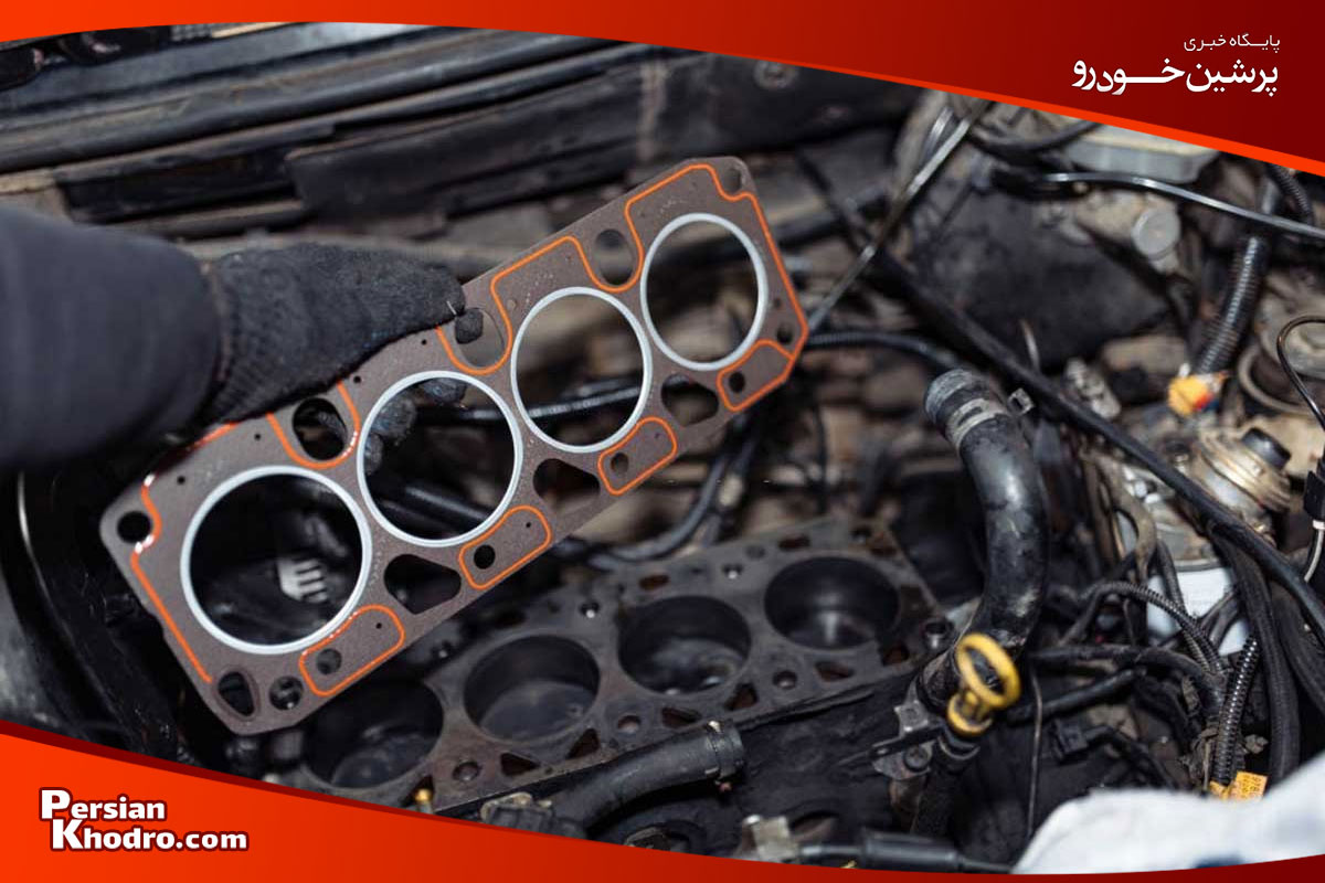 تعمیر و تعویض واشر سر سیلندر