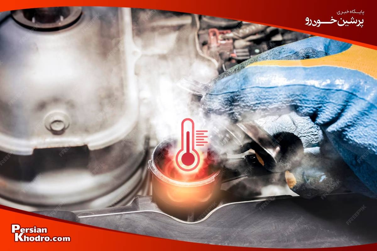 اصول دقیق هواگیری بخاری ساینا