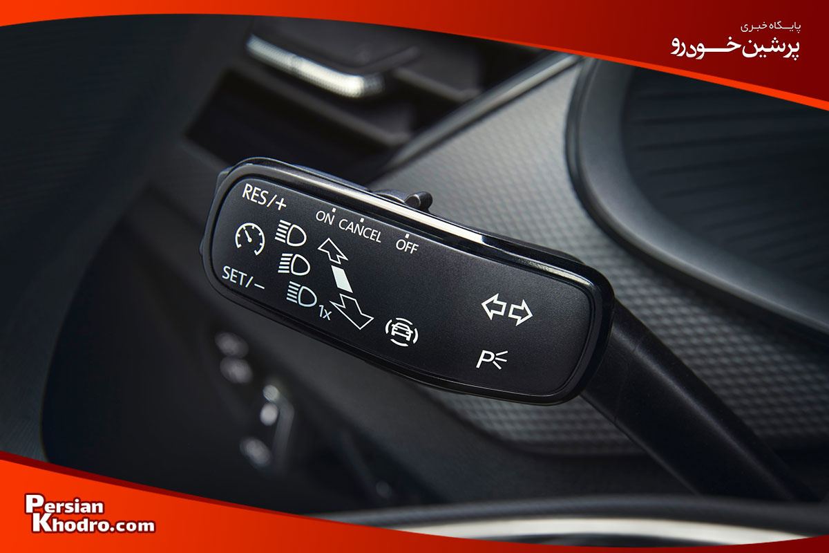 مزایا و معایت استفاده از کروز کنترل